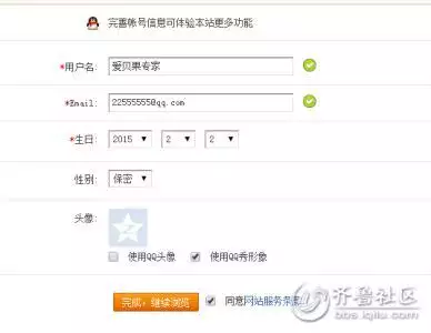 五行属水的微信网名：命中缺金缺水想找个好听的微信网名