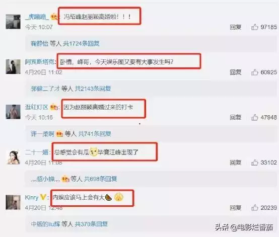 男兔女虎婚姻最终结局，87年属兔33岁有一劫