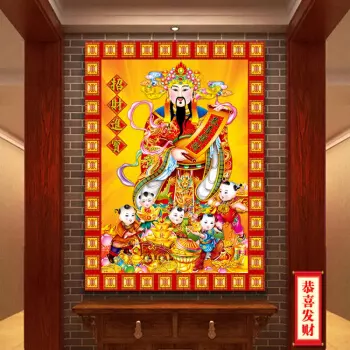 3、家中财神摆放哪里:如何拜财神 放在家里什么地方好