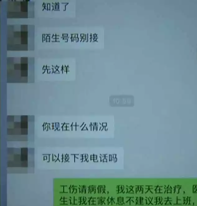 2、我是小三，愛的心好痛，以前他對我很好，現在越來越不主動了，沒有以前好了，我好傷心，怎麼辦啊