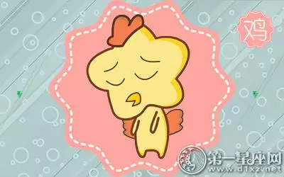 一輩子守寡的生肖，婚後越來越美的生肖女