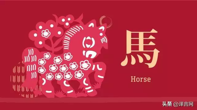 十二生肖每月運勢查詢2022年，2022年財運好的生肖