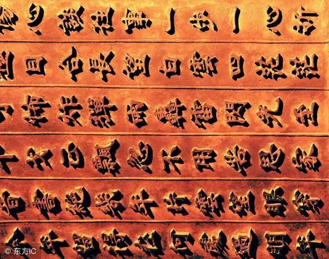 八字中的七杀什么意思