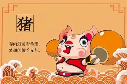 屬豬2022年每月運程，屬虎2022年運勢及運程每月運程