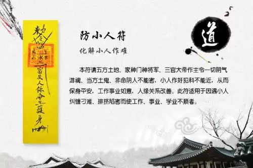 1、緣極其深厚的八字:什麼叫有緣測八字說我兒子有緣，不知