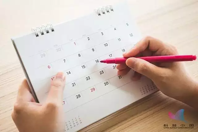 022年牛年日曆表，2022年搬家吉日"
