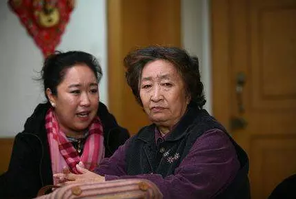 7年男有幾次婚姻,1963年屬兔後半生"