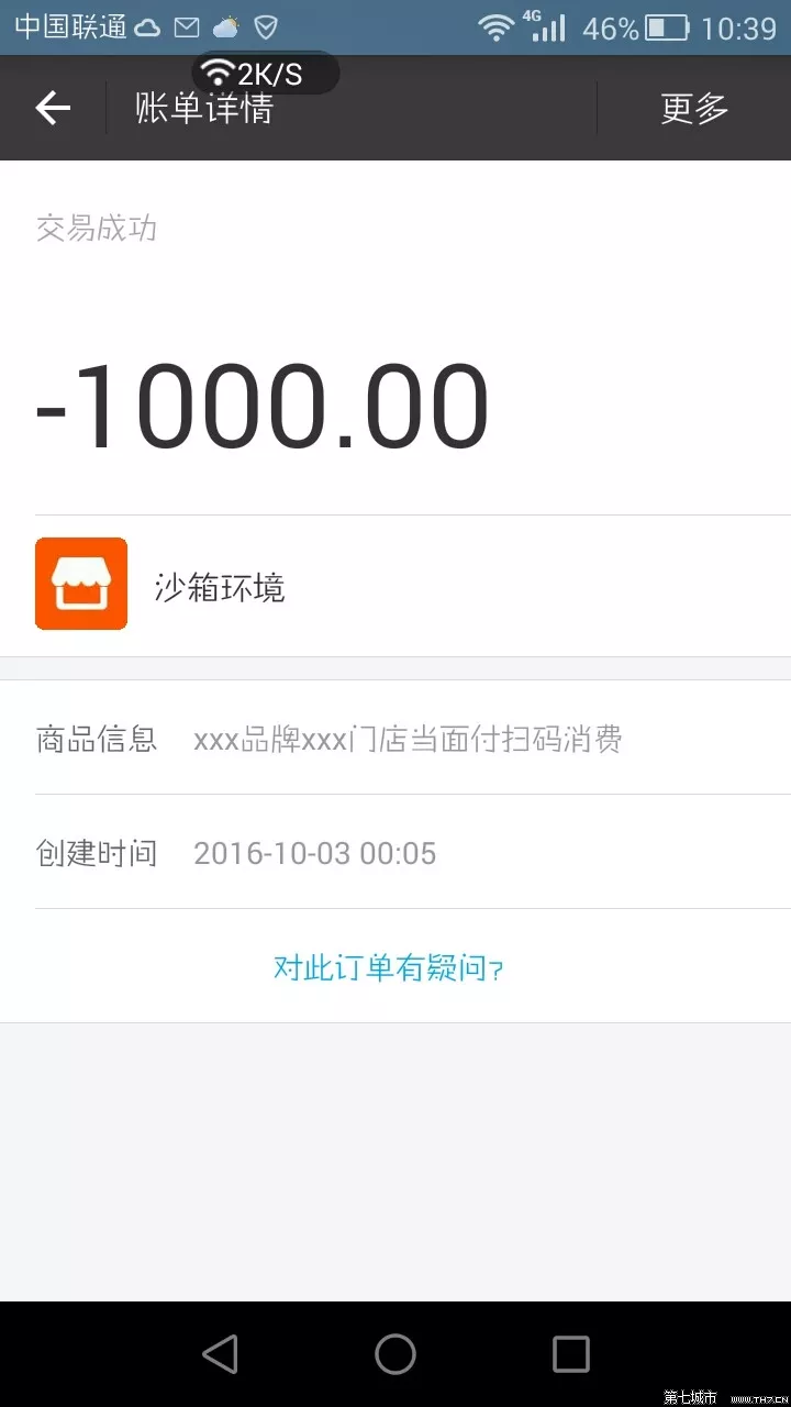 9、免费测个人事业不付费:哪儿有免费测试性格与职业的软件？