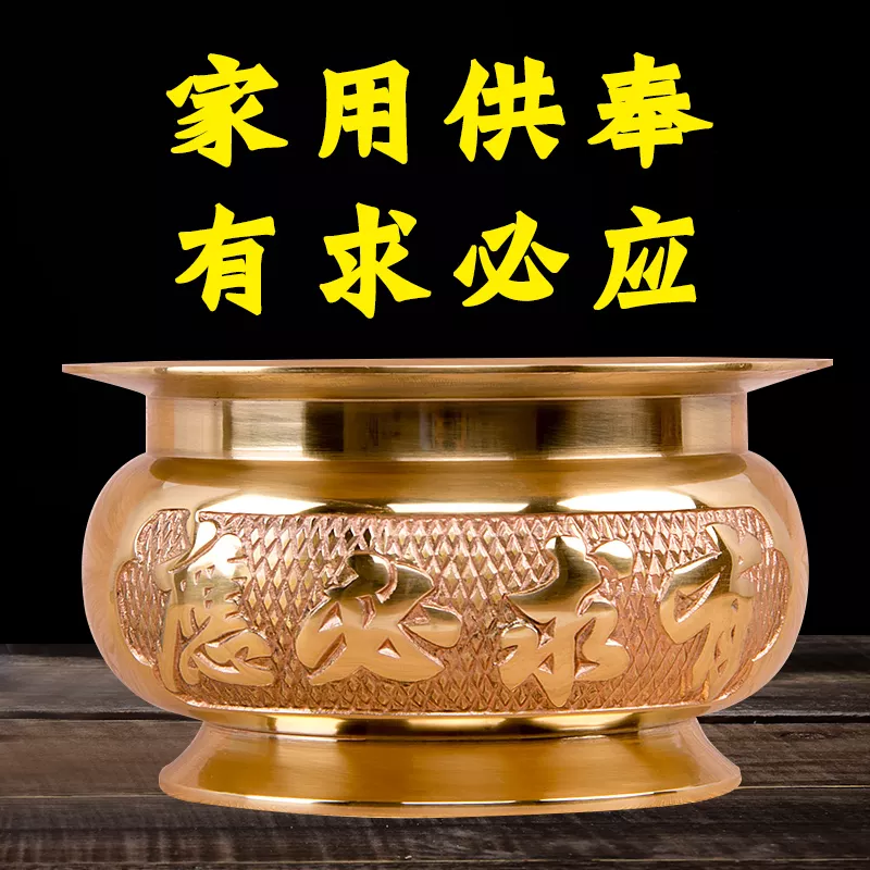 1、给财神上香的香灰怎么处理:给财神上香的香灰怎么放？存多了怎么办？