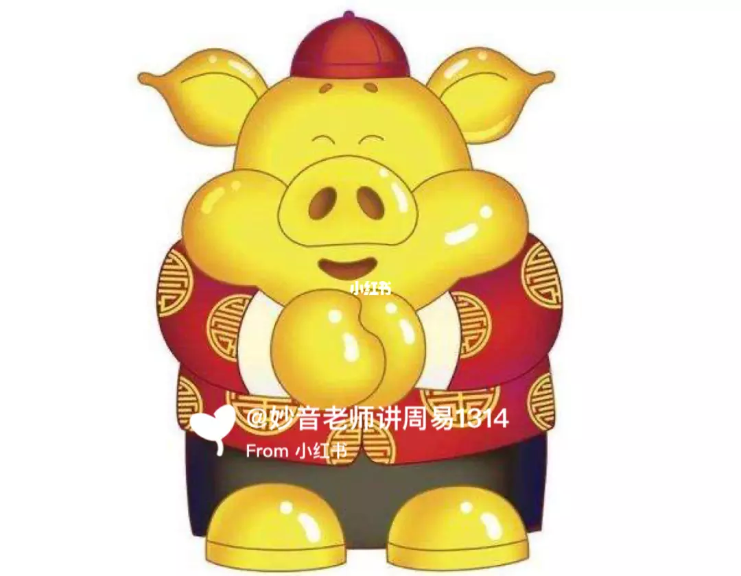 983年屬豬男每月運勢，1983年2022