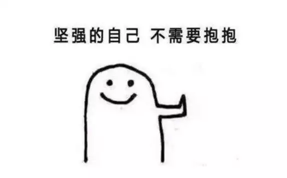022年齡對照表90后，2022