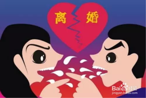 7、算婚姻會不會離婚免費:婚姻算命會不會離婚，婚後現在天天吵架算算會離婚嗎？