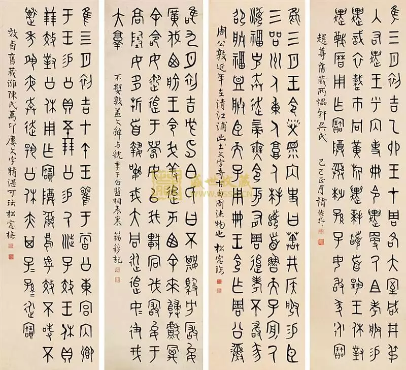 属鼠男人的婚姻与命运：年农历7月11日出生属鼠人的婚姻与命运