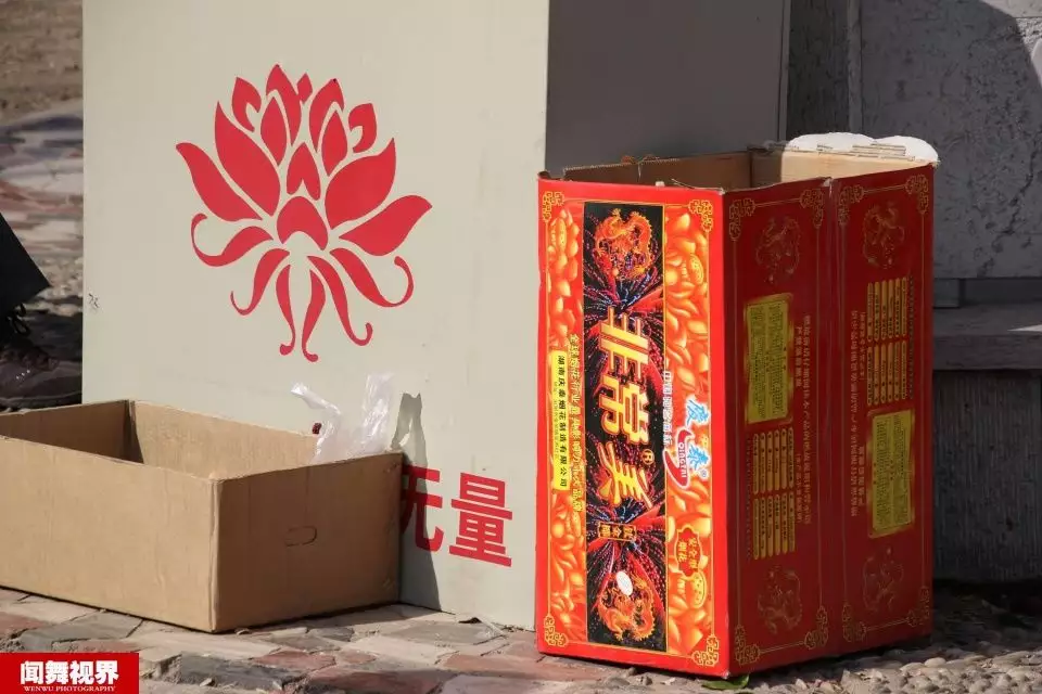 3、香是什么兆头:烧香时有三种情况 香 天地香 香什么意思？