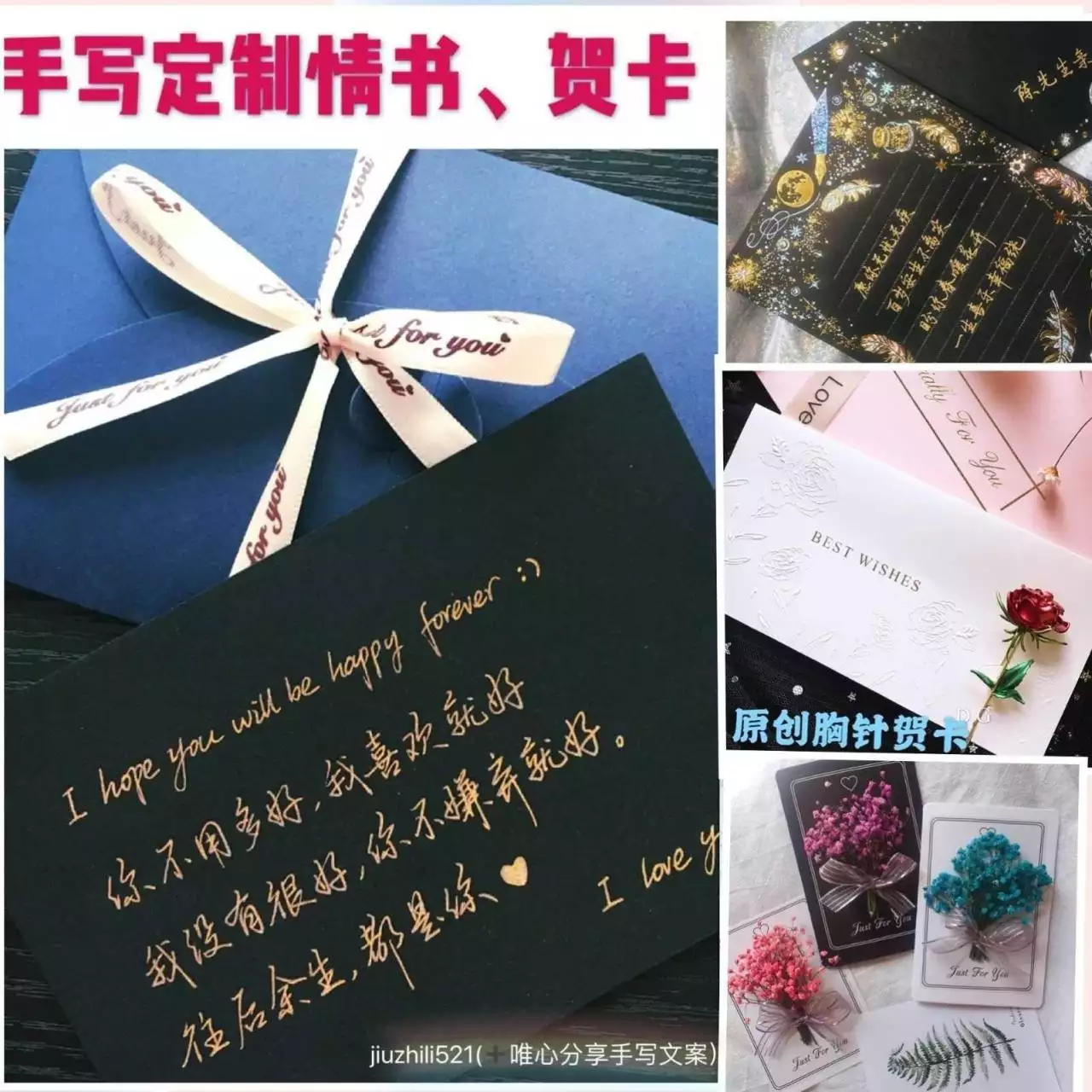 3、女朋友生日賀卡簡短些真實點:女朋友生日賀卡怎麼寫才行