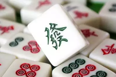 3、测算麻将赌运:如何麻将运气测试