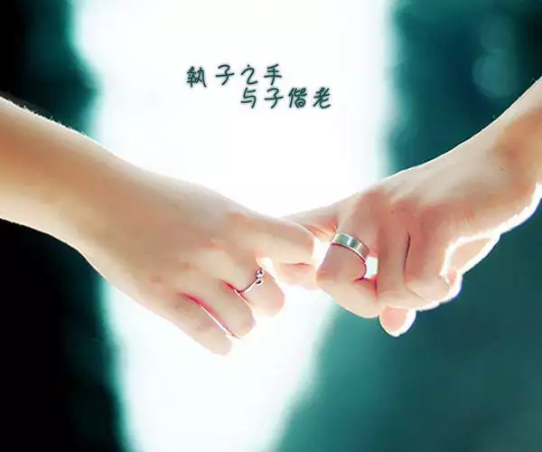 003年屬羊多大結婚更好，屬羊女適合什麼年齡結婚"