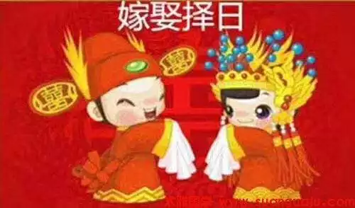 屬羊91年男孩婚姻咋樣，91年屬羊2022 年運勢