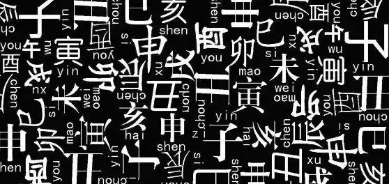 屬馬和羊屬相合不合財，羊和馬做生意合不合財
