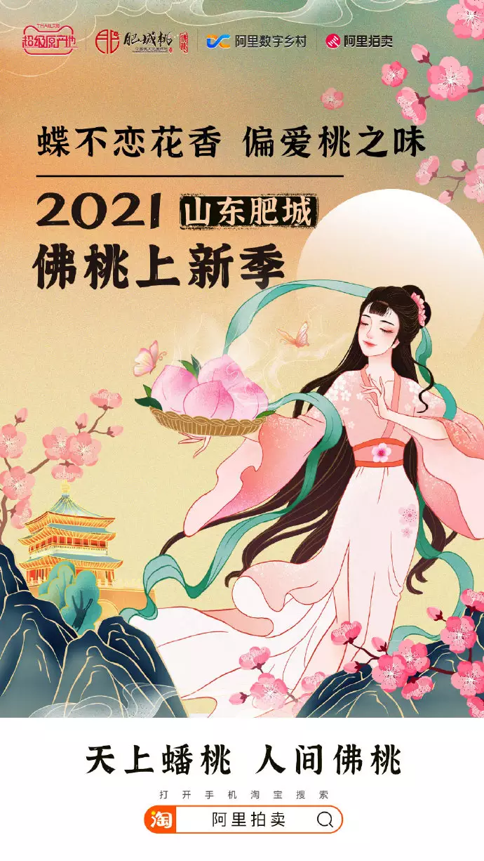 3、出现供香是贡品不够吗:老师，我烧香出现供香了该怎么办呢？是好事还是坏事