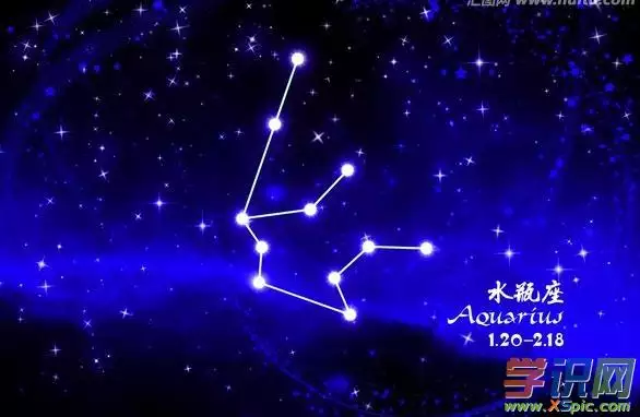 2、水瓶座明日运势-星座网:水瓶座明天的运气