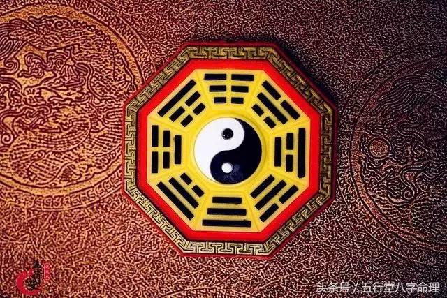 5、每天每个时辰财位的对应表:怎么推算个人财位