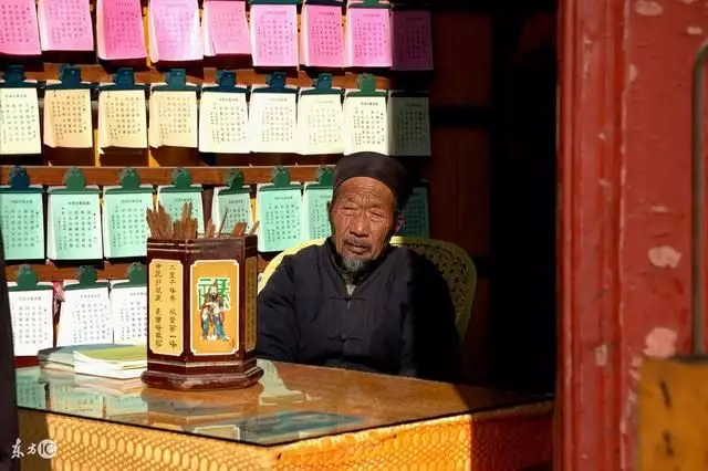 3、一個算命先生的忠告:一個算命先生（很准）所說的話能全信嗎？