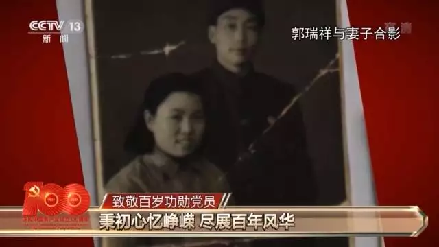 一百零一歲屬什麼生肖，2022 年98歲屬什麼生肖
