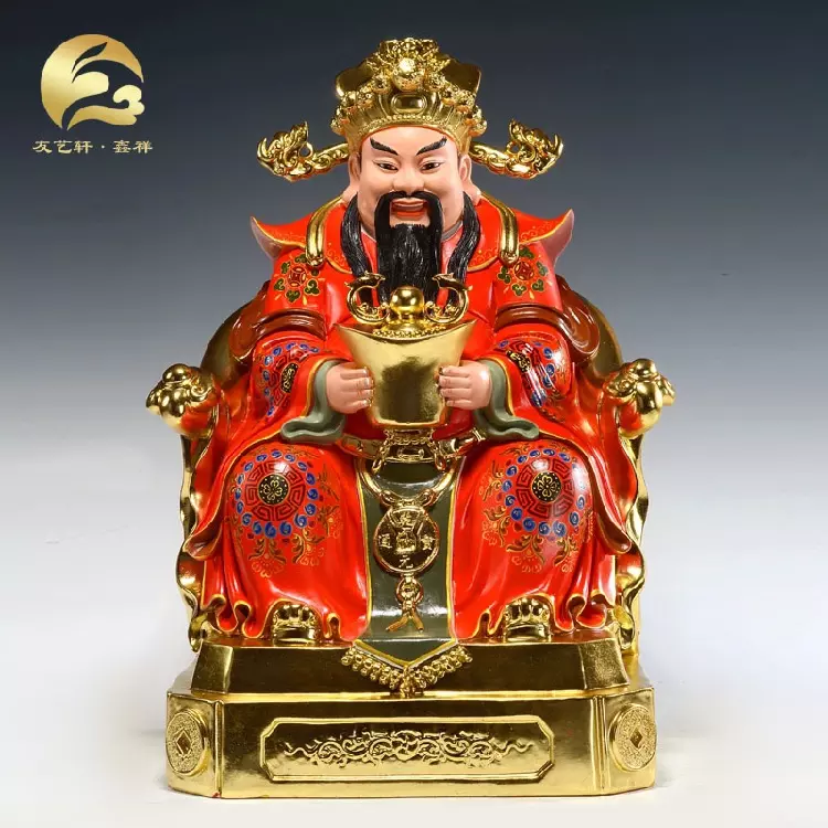 2、求财神爷的摆放位置(有图片,并且告之请什么财神爷好)上北下南,左西右东