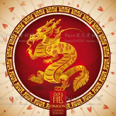 3、龍跟虎屬相配嗎:屬龍和屬虎的相配嗎