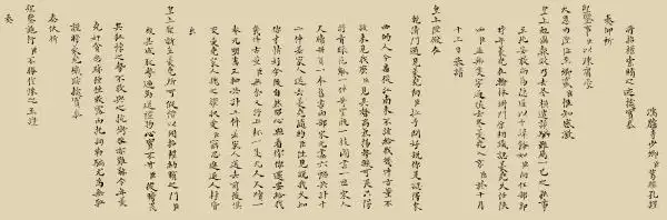 屬虎的名字帶雨好不好，屬虎的寶寶取名字大全