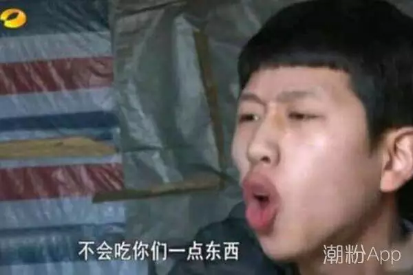 4、小天真香什么意思:“小天真香”是什么意思?