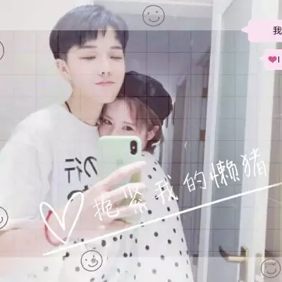 经典情侣头像一男一女