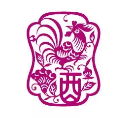 2、年属鸡年运势:年属鸡年运势