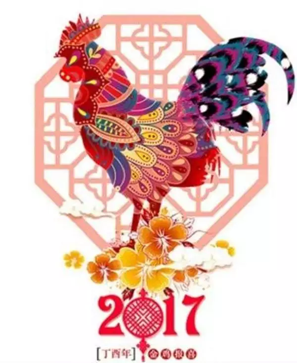 2、属相是什么生肖:是什么生肖冲什么生肖