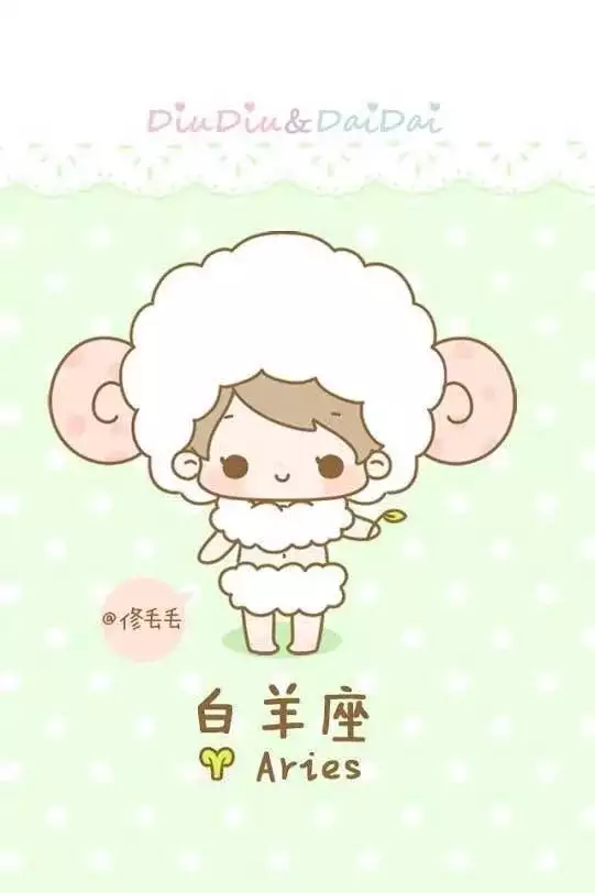4歲屬羊是什麼星座，屬羊和屬猴合婚嗎"