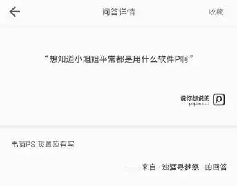 南汐寒笙情侶網名