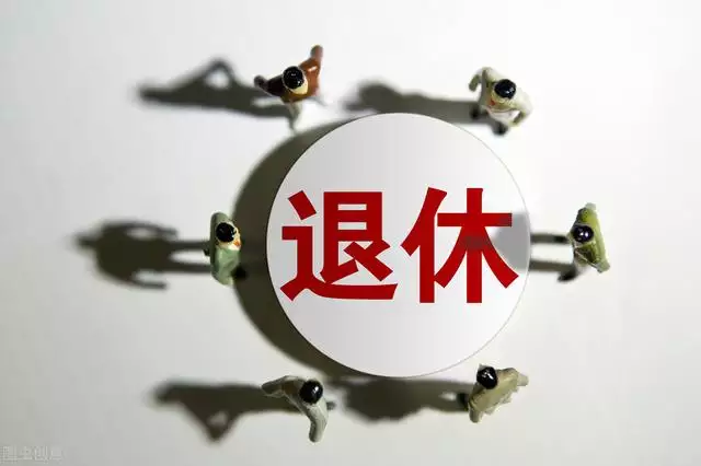 995年到2024年多少歲，1975年到2022