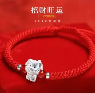 72年属鼠人48岁以后命：1972年属鼠的人是什么命