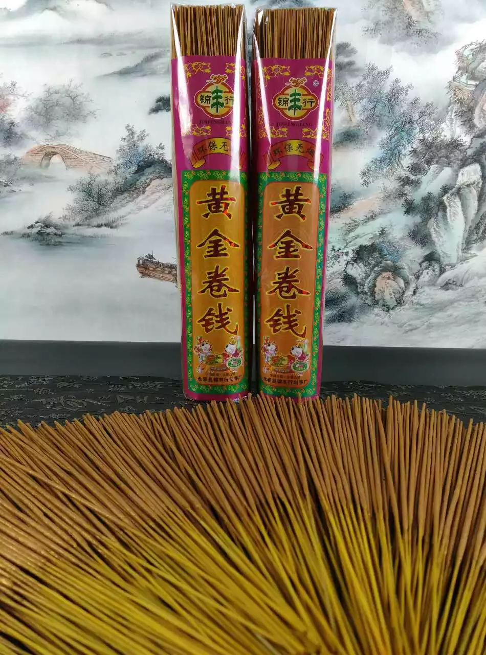 2、香灰打卷是在暗示什么吗:香灰打卷是什么意思