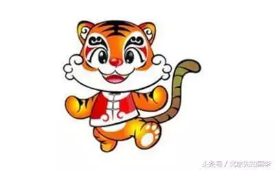 998年属虎的是什么命八字，1998年属虎人什么命"