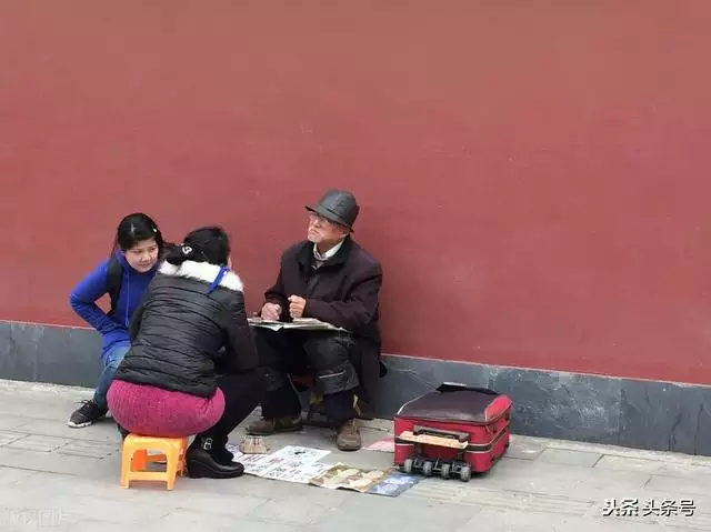 我想算算我的婚姻狀況，免費算姻緣何時結婚