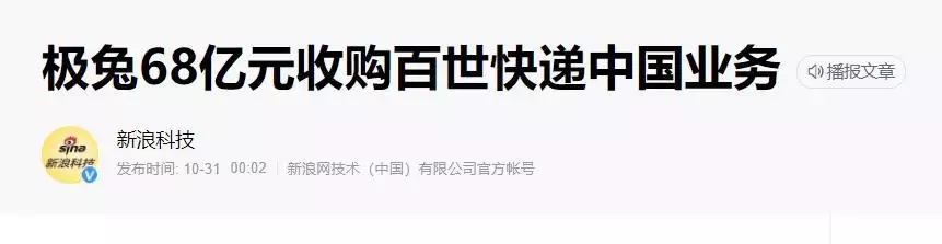 生肖兔和什麼生肖最克，屬兔的人和什麼屬相相剋
