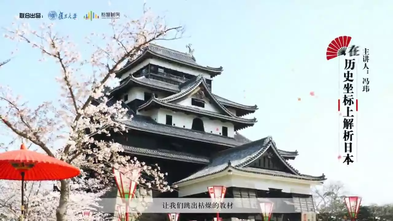 4、日本所经历的历史时期，及时期特点。。。谁能详细解说一下。。。谢谢啦