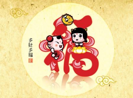 6、今年适合生宝宝的属相有哪些:年适合生宝宝的属相，生宝宝几月份好？