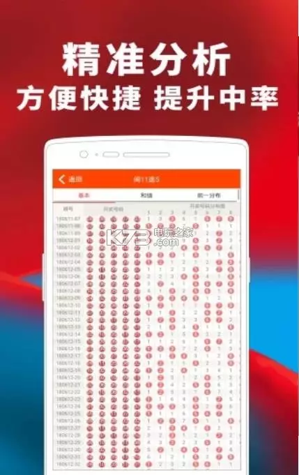 2、期期准中选料1:一句解特/一句定生肖.打一生肖