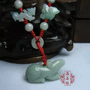 2、屬鼠人佩戴什麼旺自己:屬鼠的人戴什麼