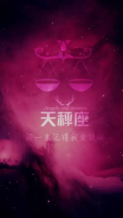 1、十二星座专属星空礼服:十二星座的晚礼服分别是什么？