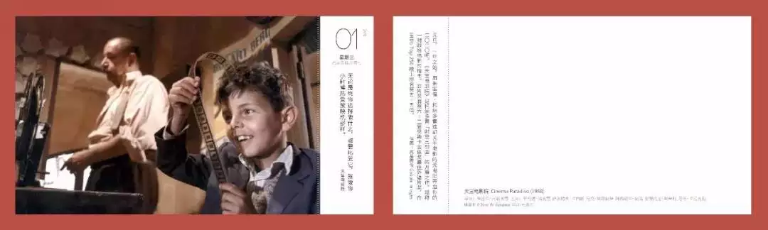 正宗老黃曆日曆書，中國老黃曆吉日查詢黃道吉日查詢