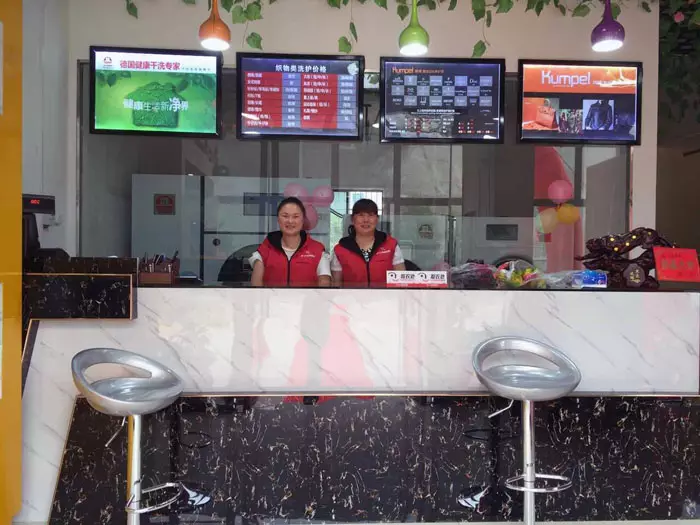 2、投資小適合夫妻開的店:夫妻倆開個什麼店比較適合？